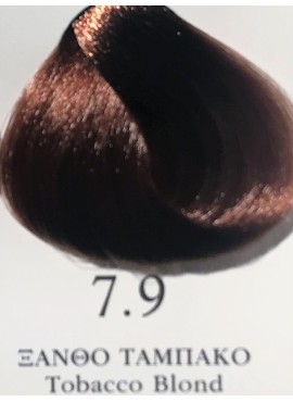 Βαφή lativell 100ml Ν° 7.9